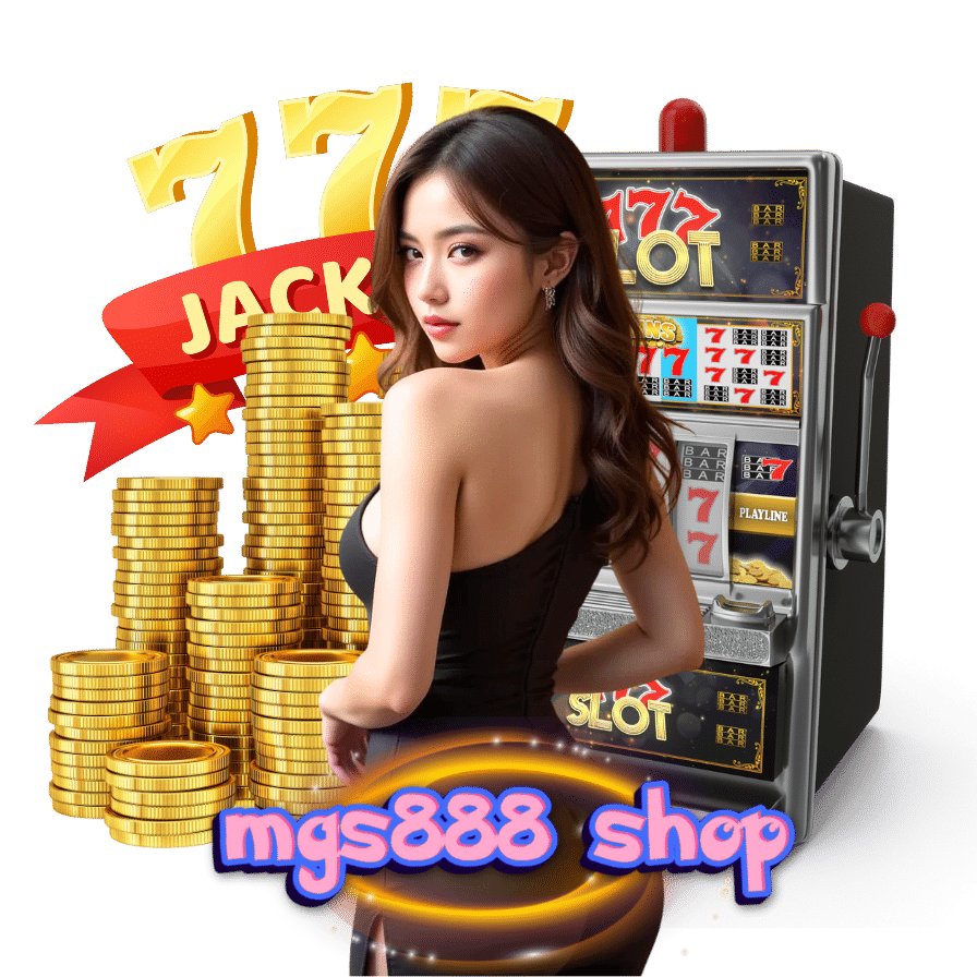 mgs888 shop สล็อต